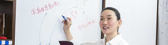 資格認定コース